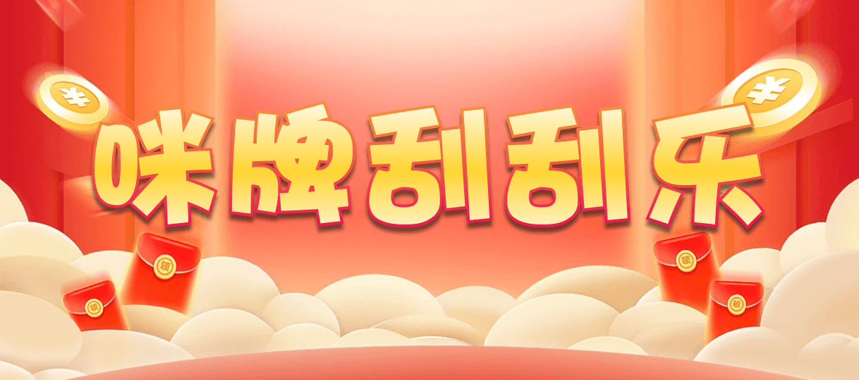 比特币28,组合,地震算法,28加拿大刮奖,加拿大pc预测结果走势,加拿大28预测开奖官网咪牌,飞飞28加拿大在线预测